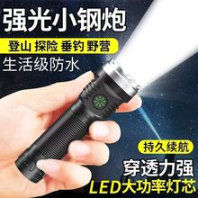 �طN�����Ͳ���ⳬ�������h��ɳ�����������yС�����