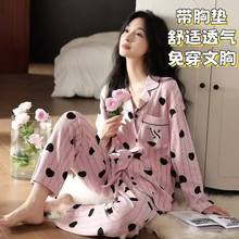 ˯��Ů������ص洺�ﶬ��Ůʿ���쳤�俪���������оӼҷ���װ