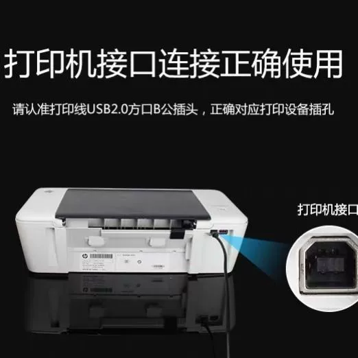 Совместимый принтерный кабель для HP, Epson, Canon, Brother, для ноутбука, 3 м, 10 м