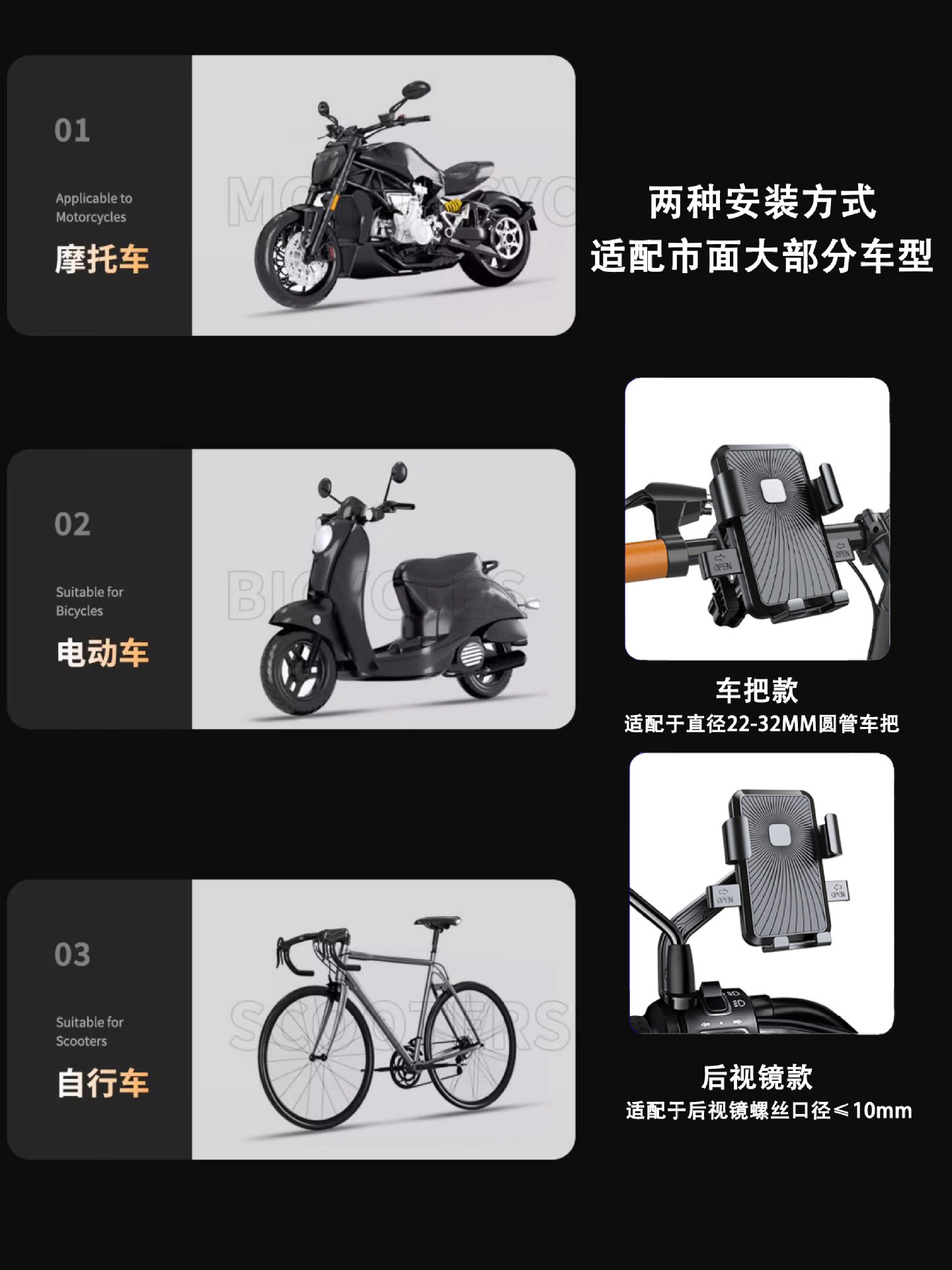 Electric vehicle cup holder, motorcycle water bottle holder, adaptable, rotatable, durable, anti-fall, fixed coffee cup, multifunctional