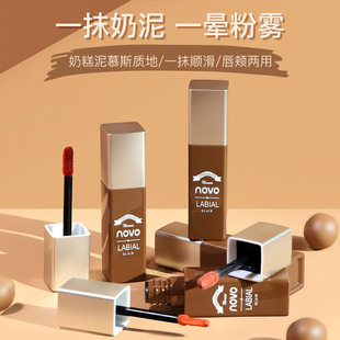 NOVO5544�����ɿ������F���������F�治��ɫ��մ������@�׿ڼt