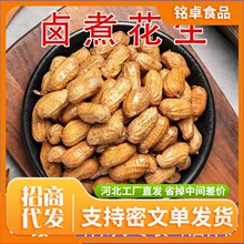 �����u�����ׂ��y���u��ζ����ܛŴ���e��ʳ�¾Ʋ��������l