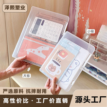 Y ZT8118�ļ��ռ{��������ö๦���f�����C���Y���ռ{�k������