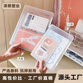 收纳盒;衣钩/挂钩;收纳架