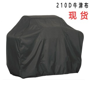 210Dţ�򲼟����ֿ��t�ַ�ˮ��������t��BBQ cover���R�d����