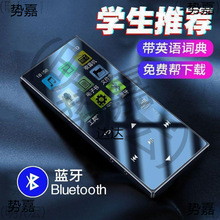 �|���{����mp3С���S�� �W����Ӣ�Zmp4ȫ������С�f���p3������