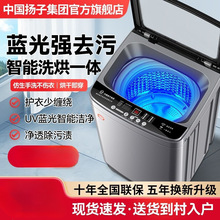 ϴ�Cȫ�ԄӼ������Შ݆������С������ϴÓ��һ�w������ϴ�C