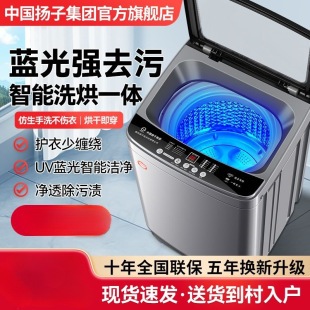 ϴ�Cȫ�ԄӼ������Შ݆������С������ϴÓ��һ�w������ϴ�C