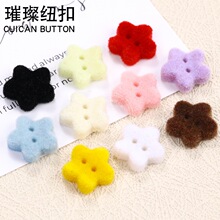 �����ɫ�������ֲ�q���ۼ~���ﶬ�¿�ë�ش���ᘿ����b��ֿp��