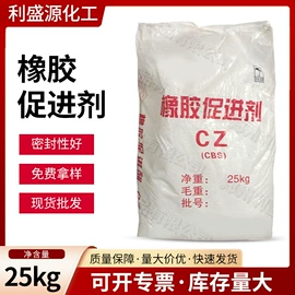 磷酸盐;分析试剂;乳化剂