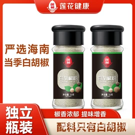 味精、鸡精;酱油;复合调味料