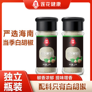 ɏ���׺�����55gƿ�b�������ڼ��������{��������պ�Ϯ����Fĥ