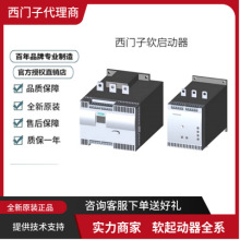 3RW5247-6AC14Tܛ200-480V 470ASֱ3RW52476AC14