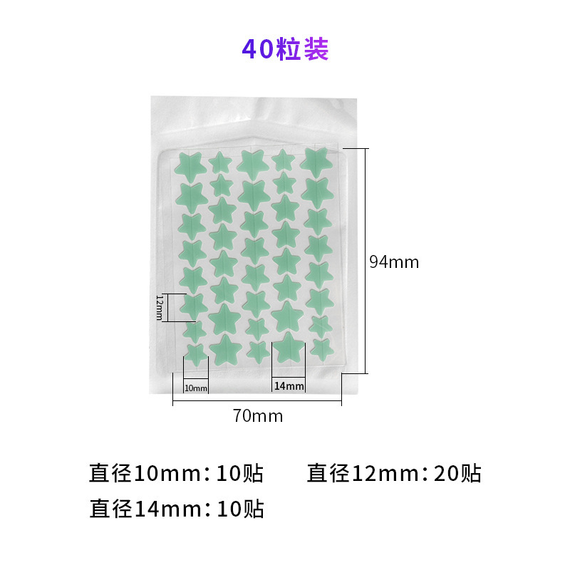 Pegatinas de doble cara para el acné, pegatinas para el acné transparentes portátiles, maquillaje invisible, acné artificial, puntos negros, gel de agua, pegatinas para el acné