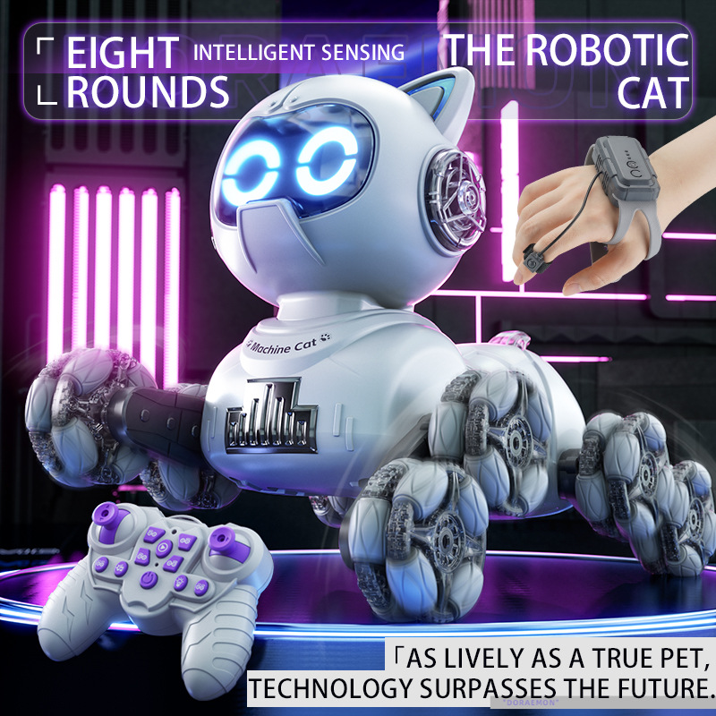 Kids' Toy