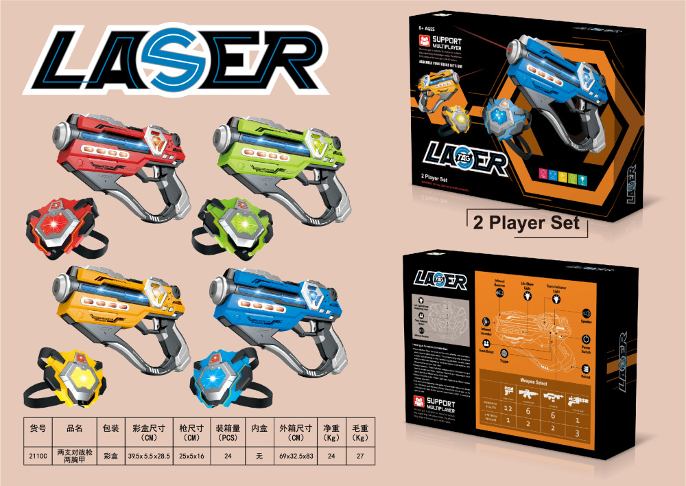 Transfronterizo Amazon Venta caliente fábrica al por mayor pistola láser al aire libre pantalla LED chaleco infrarrojo traje de pistola de batalla