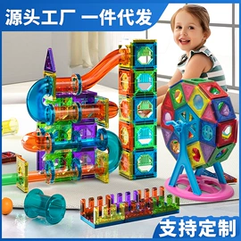 磁力片/球;餐厨具玩具;其他益智玩具