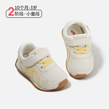 2026���¿ͯ�\��Ь��ͯܛ�וr�����eЬ������ЬŮͯ�ٴ�W��Ь