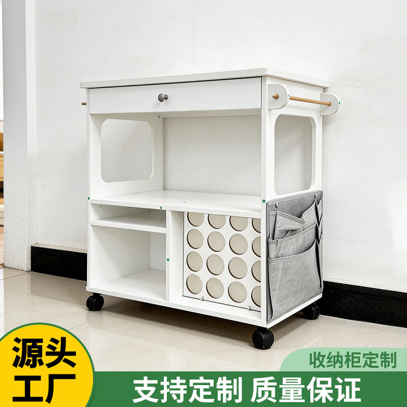 收纳柜储物柜家用客厅玩具零食收纳柜多层可移动收纳箱整理置物柜