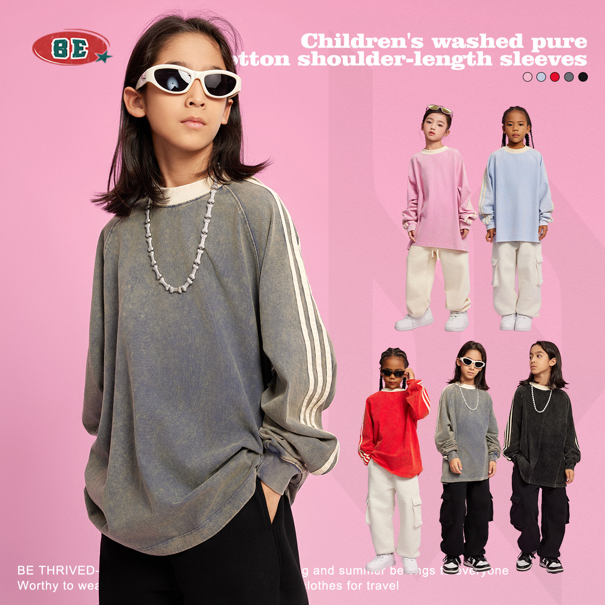 SER ropa infantil | Camiseta de manga larga raglán de algodón puro lavado transfronterizo otoño-invierno 2025 para niños, estilo deportivo moderno, camiseta larga para niños