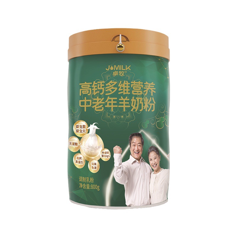 Zhuo Mu High Calcium Multivitamin Sheep Milk Powder 800g Adult Middle-Aged Family No Added Sugar Immune Ball Sheep Milk Powder Official Flag