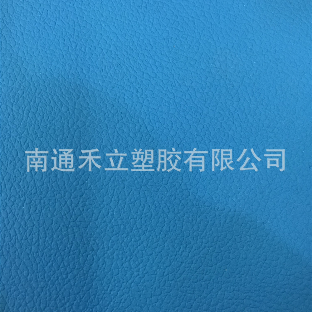 A等品PU现货 蓝色PU荔枝纹 PU背涂 PU仿超 车辆革 座椅革