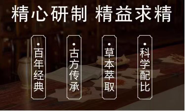 微信图片_20240228094306