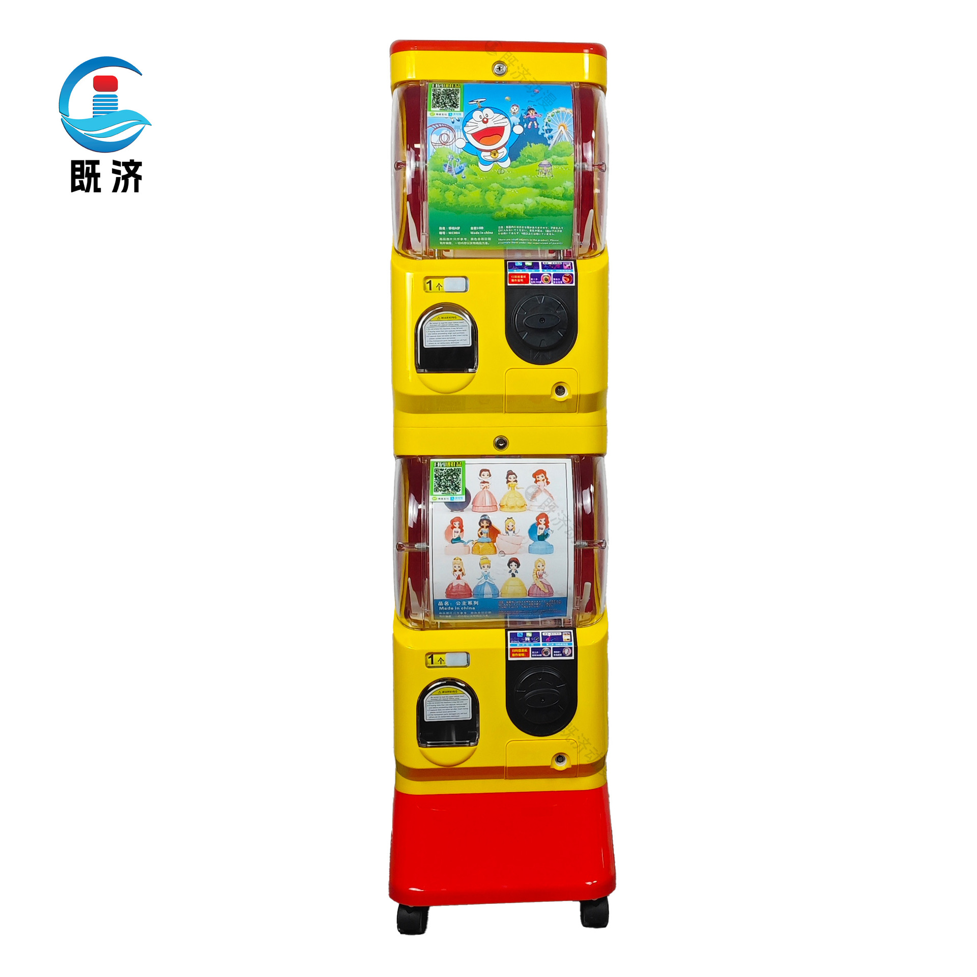 Nuevo 2026 escaneo de código de monedas máquina de torsión de huevos supermercado juegos de juegos de niños fábrica de muñecas en stock