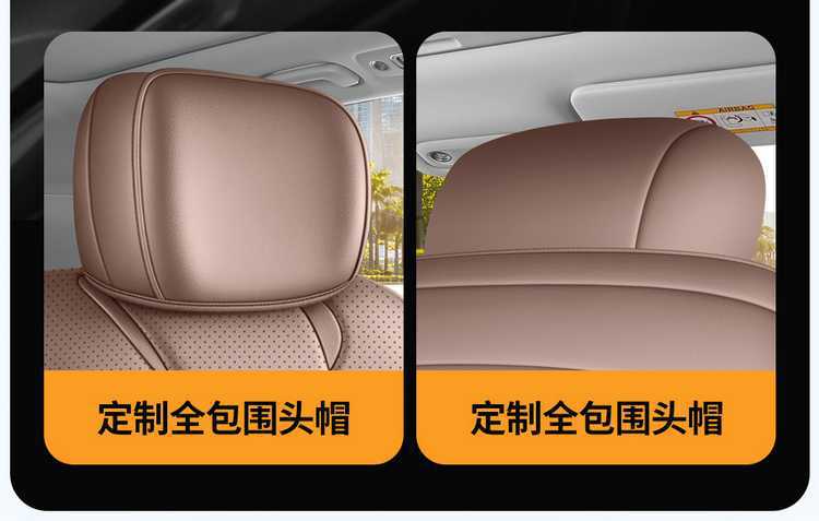 Wuling Starlight L seat covers, all-season full-cover special seat covers for six-seater cars, 2026 model seat cushion covers