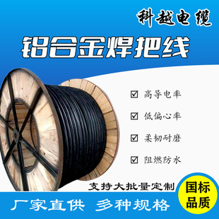 �X�Ͻ�늺��C�Xо���Ѿ�늺���25ƽ��������|���Ѿ���ȼ