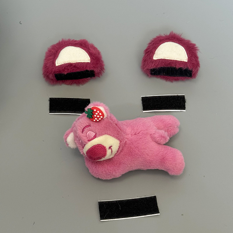 Motuoche – Strawberry Bear Auto Parts and Accessories - sleepy-strawberry-bear-and-ears
