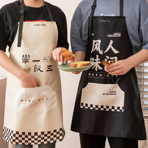  New Style Apron Kitchen Waterproof and Oil-proof Work Clothes Coveralls Catering Women Korean Style Waist Sleeves Wholesale