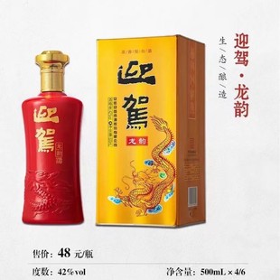 ӭ�{��퍾�ӭ�{�о�1*4ƿ�¿�ӭ�{���ţƤ������ӭ�{������