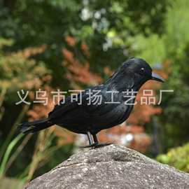 仿真羽毛乌鸦万圣节派对用品装饰摄影场景道具摆件手工摆件批发