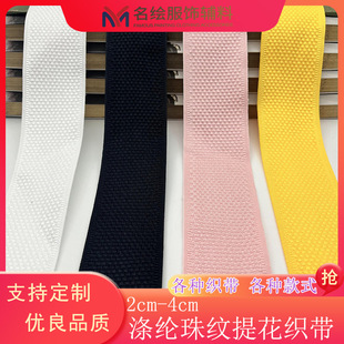 2cm-4cm��]��y�Ứ�������b�Ҽ��ֹ�ͯ�bT��ñ��߅�l��߅���o��