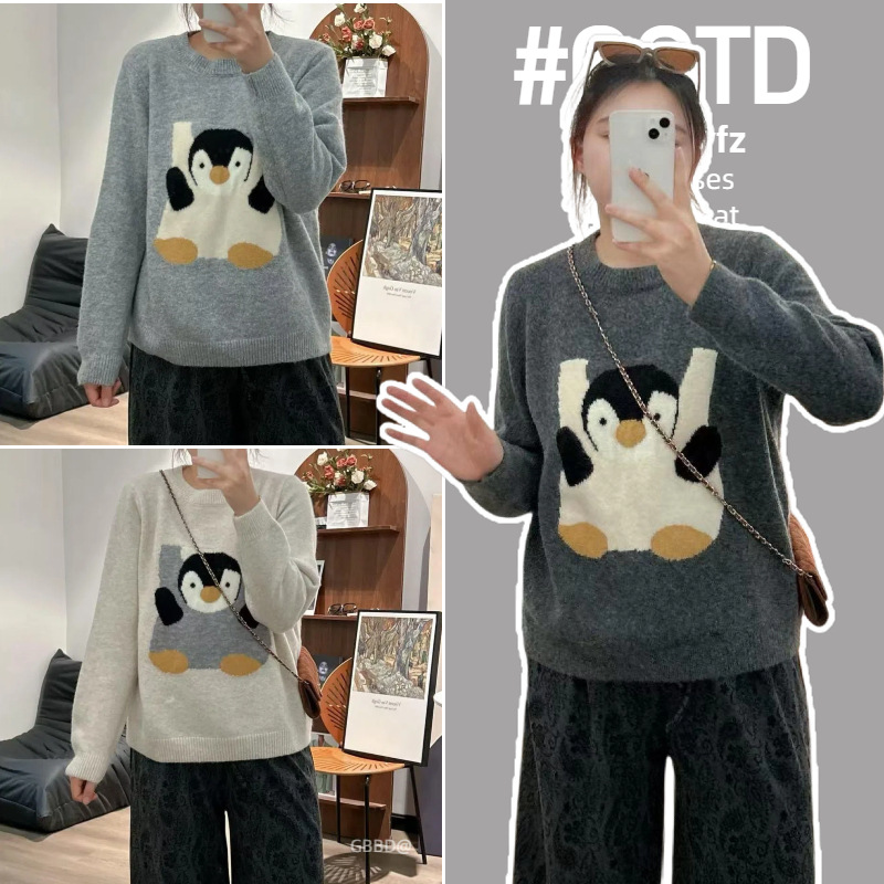孕妇装秋冬卡通圆领套头卫衣女新款秋冬季加绒加厚宽松长袖上衣潮