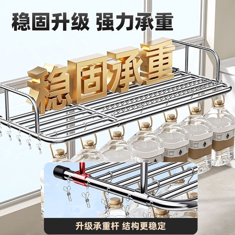 [Fuente de fábrica] Balcón de secado de zapatos estante de secado de ropa multiusos estante de almacenamiento plegable estante de almacenamiento de secado de edredón estante de almacenamiento al por mayor