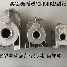 ΢��늄Ӻ��J�X݆��׃������õ��C����⚤�����CС���C����⚤