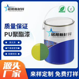 PU�Ը��� ������ �p�M�����S���� ����Ը��� �Cе���a�� ������