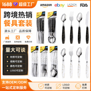 �|�ρ�6pcs�����ײ��P䓲;ߴ���ʯ�y���ϱ����������͏dţ�ŵ���