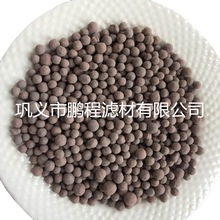 有机工业废水生物挂膜陶粒滤料过滤保温层水处理生物页岩陶粒滤料