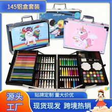 ˮ�ʹP��ͯ145�X�Ю��P���b���g�ľ���Ʒ�ʹP�T�fˮ�ʹP�S�����l