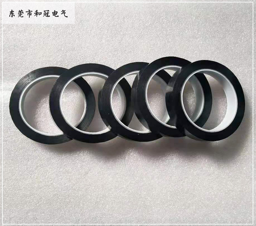 黑色PET胶带厚0.05MM*20MM宽 耐温耐压粘性强不残胶