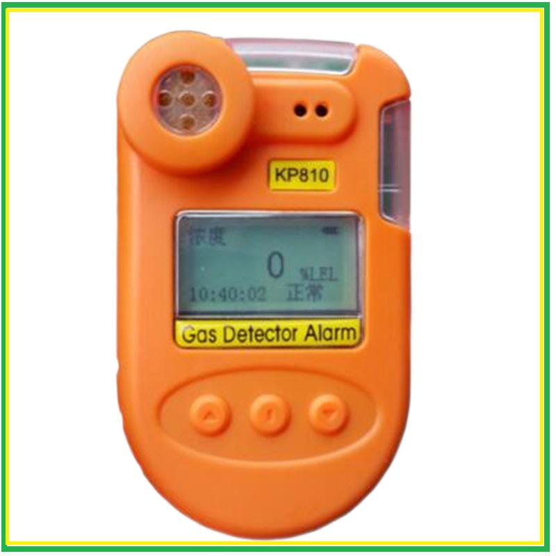 KP810�����������Ǳ�Яʽ�ж��к���ȼ����Ũ�ȼ����