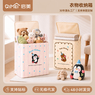 �·������ռ{�䎧�w���m�����ۯB�����俨ͨ�ɐ۴��������Ã�����