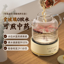 ���ö๦���B���ر���ϴȫ�����a�؉��k���ҟ�ˮ����ضYƷ������