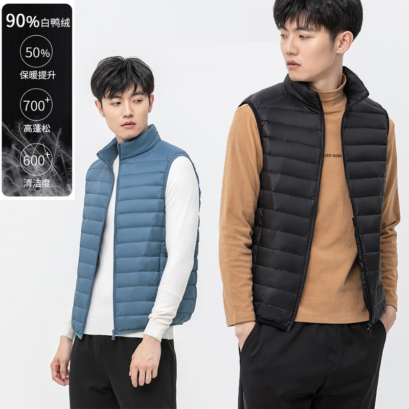 Autumn and Winter Men's Vest down Jacket, Thin Style, 2026 New Model, 90% down Coat, Youth Large Size Casual Men's Clothing Autumn and Winter Men's Vest down Jacket, Thin Style, 2026 New Model, 90% down Coat, Youth Large Size Casual Men's Clothing