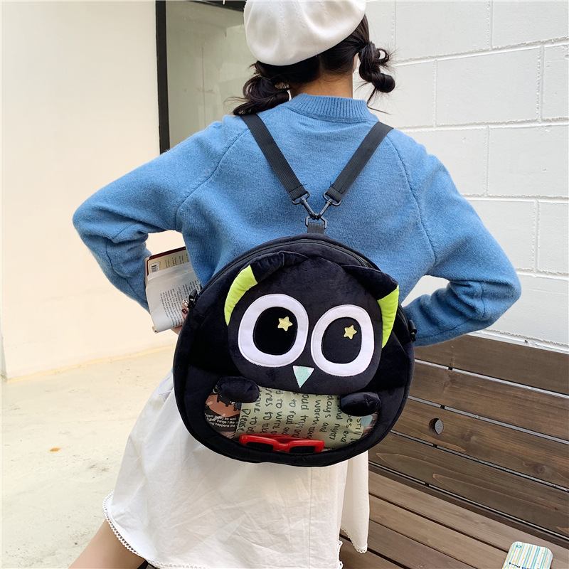 Plush Backpack Luo Xiaohei Zhanji Big-Eyed Cat Doll Black Cat Cartoon Crossbody Bag Casual and Versatile Plush Backpack Luo Xiaohei Zhanji Big-Eyed Cat Doll Black Cat Cartoon Crossbody Bag Casual and Versatile