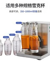 双头奶茶摇摇机带定时商用双头珍珠奶摇摆机摇酒器雪克杯110V