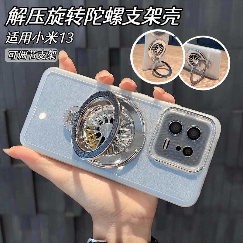 For Xiaomi 15 Mobile Phone Case Bracket Red Rice Turbo4 Lens Film note14pro Men's k80k70k60 Business